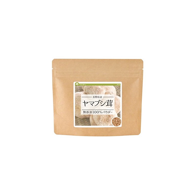 Health & Wild Grass Tea Center Yamabushitake Tea Made in