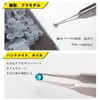 Mineshima F-90 Micro Tweezers Straight