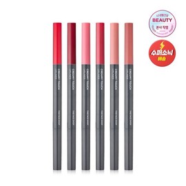 The Face Shop 크리미 터치 립 라이너 0.2g Creamy Touch Lip Liner 0.2g