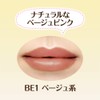 Cezanne Lasting Gloss Lip BE1