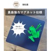 Donperi Sticker Shop Donperi B0038 Car Funny Magnetic Sticker Reflective