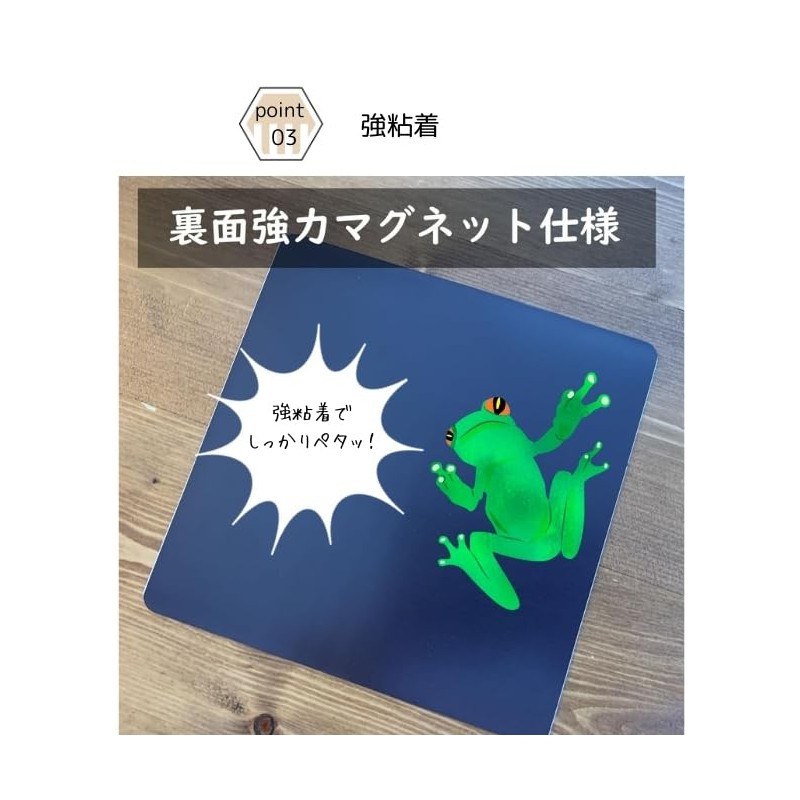 Donperi Sticker Shop Donperi B0038 Car Funny Magnetic Sticker Reflective