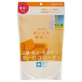 Nippi Co., Ltd. Ashitamoto Play, 5.6 oz (160 g)