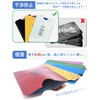 Iwamatu 10 + 5 Sheets" Anti-Skimming Card Case, IC Card,