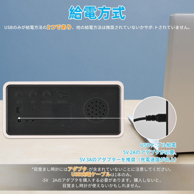 Electime Alarm Clock, Table Clock, Smartphone Charging, Digital, Multi-functional, Woodgrain,