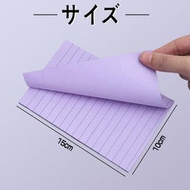 3.9 x 5.9 inches (10 x 15 cm), 9 books x 46 sheets (9 colors to choose from), orange, large, ruled, sticky notes, sticky notes, fashionable