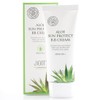 [QN06YVW8_58] Ecoat Makeup Aloe Sun Protect 50ml / [QN06YVW8_58]이코트 메이크업 알로에 선프로텍트 50ml