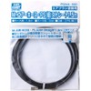 GSI Creos PS244 Mr. Air Hose PS Thin Straight 4.9