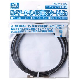GSI Creos PS244 Mr. Air Hose PS Thin Straight 4.9 ft (1.5 m) (Airbrush Accessory)