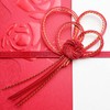 Imamura Shiko Ceremony Bag/Gold Seal Wedding Ceremony Bag, Red Rose