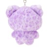 Sanrio G-Bear 976946 Plush Key Chain, Kuromi