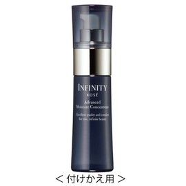 infinity infinity Advanced moisutyua Outlet Rate 50 付kekae For