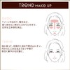 Excel Draped Shimmer Glow DS01 (Pink Glow) Face Powder Highlight