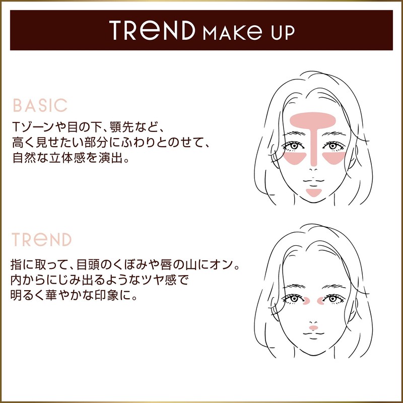 Excel Draped Shimmer Glow DS01 (Pink Glow) Face Powder Highlight