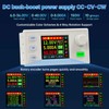 DC Adjustable Buck Boost Converter Voltage Regulator DC6-36V 150W 8A