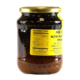 Altay Honey Buckwheat Raw 35.2oz/1000g