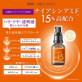 MEDI SHOT (メディショット) NA15 Wrinkle Concentrated Beauty Serum Niacinamide 30mL Made in Japan