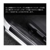 Set of 4 Black Nissan Kicks Serena C28 C27 C26