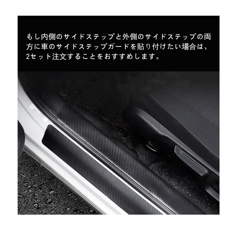 Set of 4 Black Nissan Kicks Serena C28 C27 C26