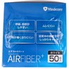 A.R. Medicom Ink Asia Limited Air Fiber Plus Mask, White,