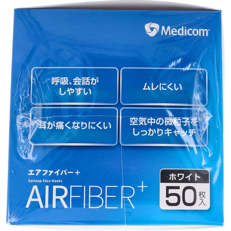 A.R. Medicom Ink Asia Limited Air Fiber Plus Mask, White,