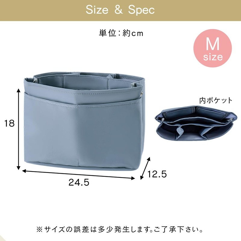 Bon Furniture Bag-In Bag, Inner Bag, Freestanding, Storage, Horizontal, Divider,