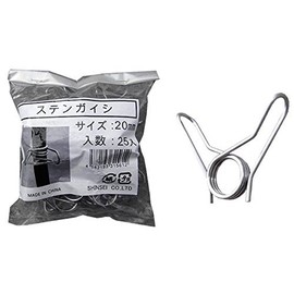 シンセイ(Shinsei) ステンガイシ 25P 20mm