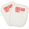 Ihara Planning DPS2 Dump Sheet, 2 Pieces, White, 6.3 x