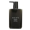 300ml Men Fragrance Body Lotion Moisturizing Hydrating Brightening Body Cream