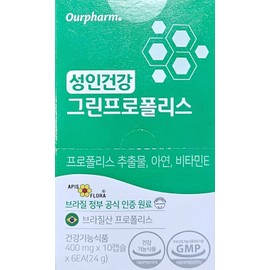 Green Propolis Zinc Vitamin E Propolis Extract 400mg 10 Capsules 6EA / 그린프로폴리스 아연 비타민E 프로폴리스 추출물 400mg 10캡슐 6EA