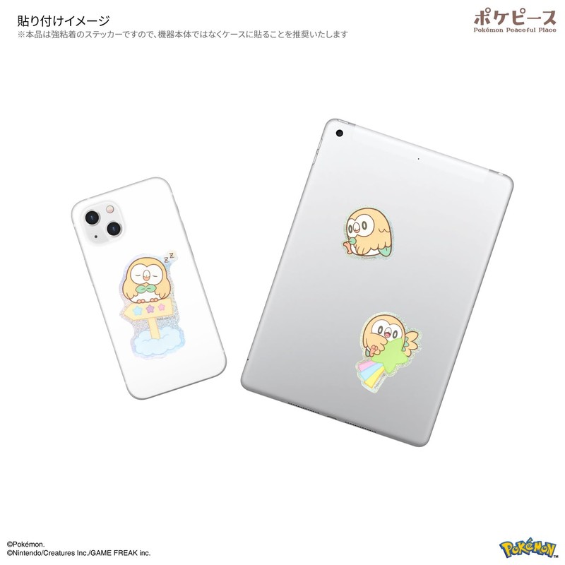 Gourmandies Pokémon Poké Piece Mobile Sticker Mokuro POKE-925D