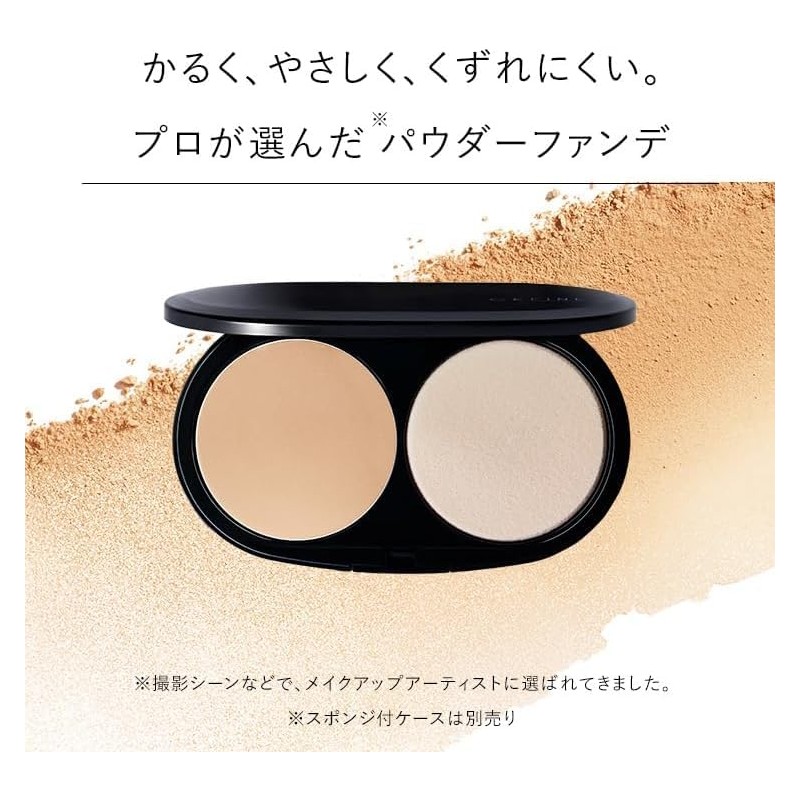 CEFINE SEVINE Silk Wet Powder Refill (OC100)