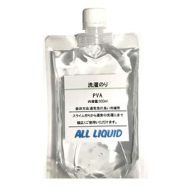 Washing Glue PVA 10.1 fl oz (300 ml) x 2 (600 ml) (Ideal for Making Slime), Choose from Various Sizes