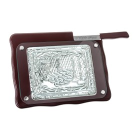 Wood and Silver Plated Rectangular Challah Board with Glass Protector and Knife