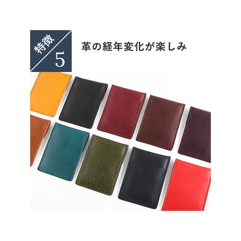 Boosters IQOS Hortensia Portable Ashtray, Genuine Leather, Minerva Box, Leather,