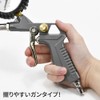 ASTRO PRODUCTS 01-08476 Air Tire Gauge Gun Type 10K 01-08476