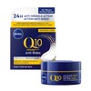 NIVEA Q10 Power Anti-Wrinkle Replenishment Night Cream, 50mL | Anti