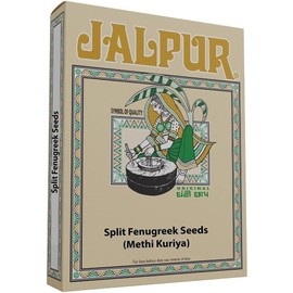 Split Fenugreek seeds