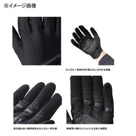 Shimano GL-005V Versatile Gloves, Black, XL