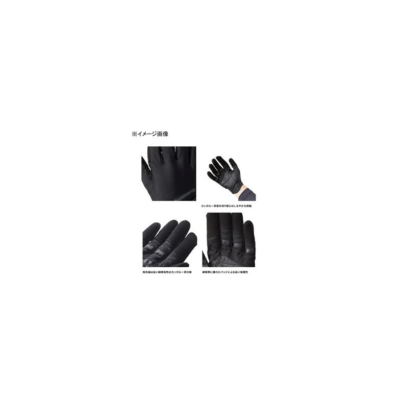 Shimano GL-005V Versatile Gloves, Black, XL