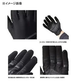 Shimano GL-005V Versatile Gloves, Black, XL