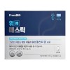 FromBio Wen Mastic 84 capsules 1 box (4 week supply)