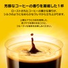 Nescafe Dolce Gusto Exclusive Capsule, Rich Blend 16 P x