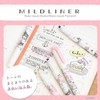 Zebra WKT7-MMKU-5C Highlighter, Mildliner, Sanrio, My Melody & Chroi, 50th