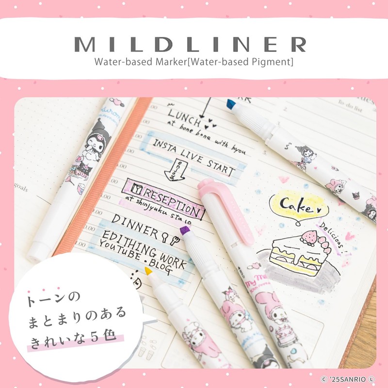 Zebra WKT7-MMKU-5C Highlighter, Mildliner, Sanrio, My Melody & Chroi, 50th
