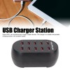 USB Charging Station 10 Port Small Desktop USB Fast Charging