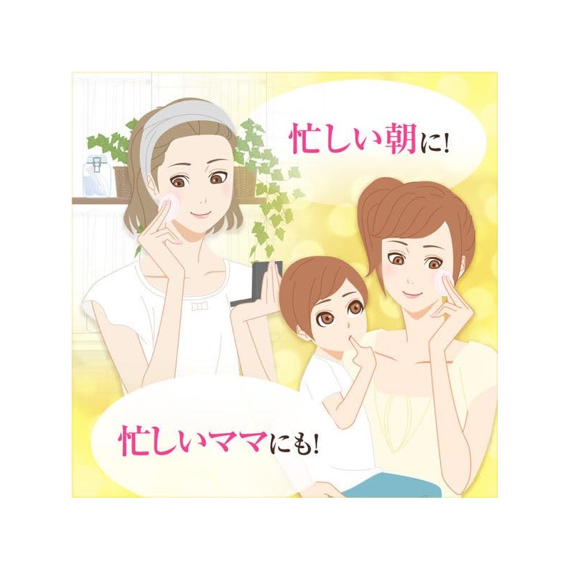 Kao Biore Moisturizing Jelly, All-in-One Lotion, Mini, 1.2 fl oz