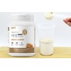칼로바이 다밀 뉴트리션 분말 인절미맛, 560g, 1개 Calobye Damill Nutrition