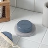 Signature Black Bean Soap 75g, 20 pieces / 시그니처 검은콩