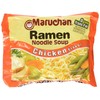 Maruchan chicken noodle soup pack of 36 - 3 oz